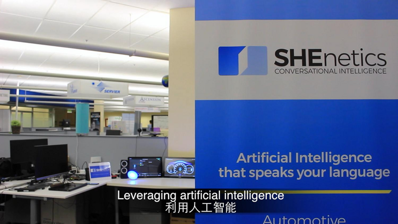 SHEnetics Conversational AI Voice Assistant